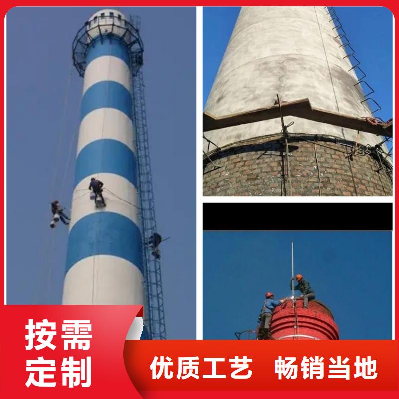 煙囪維修煙囪檢查維修支持大小批量采購