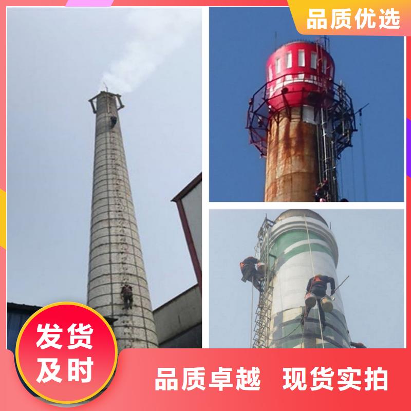 煙囪維修拆水塔符合標(biāo)準(zhǔn)