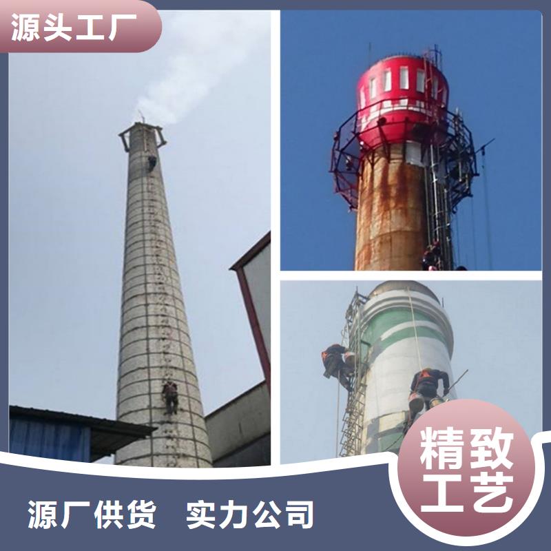 煙囪維修窯爐煙筒樓梯安裝生產(chǎn)安裝