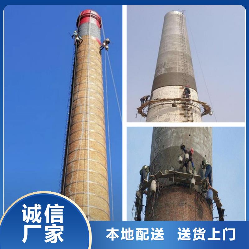 烟囱维修-冷却塔避雷针更换匠心打造