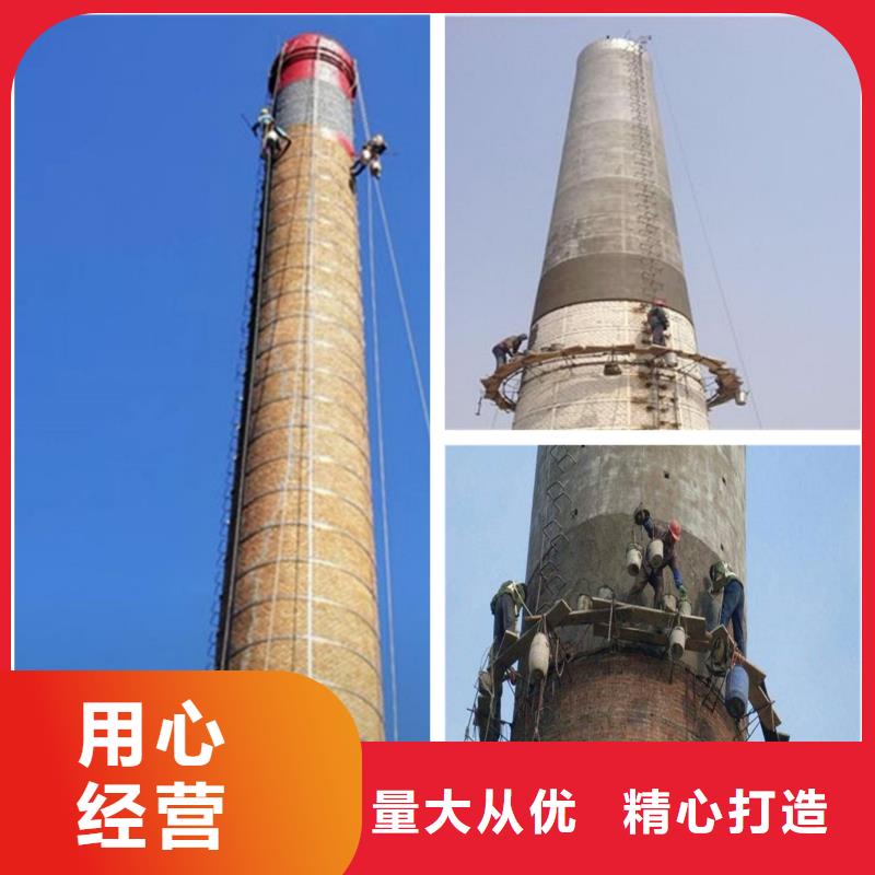 不停產(chǎn)維修煙筒費(fèi)用