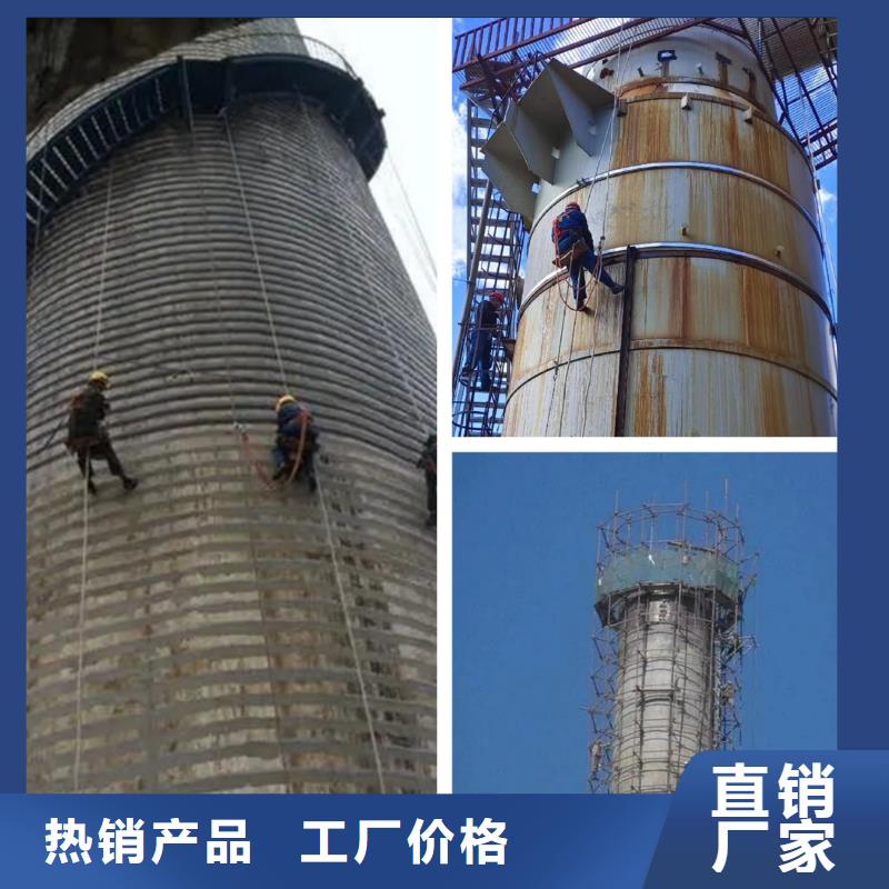 煙囪維修煙囪檢查維修精心打造