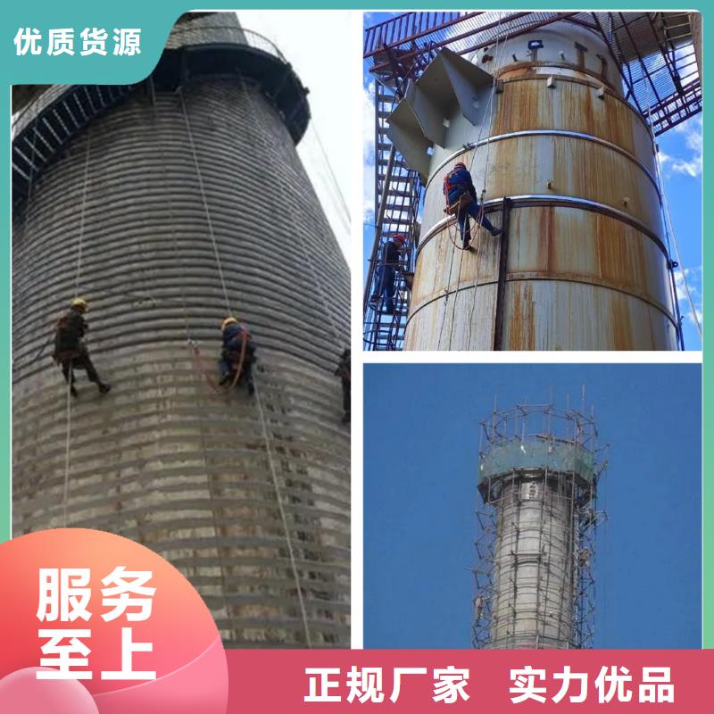 煙囪維修拆除磚煙囪行業(yè)優(yōu)選