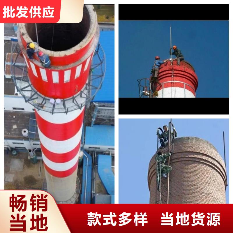 煙囪維修聚合物砂漿粉刷市場(chǎng)行情