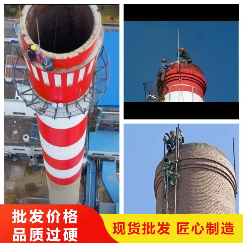 烟囱维修煤仓滑模用心制作