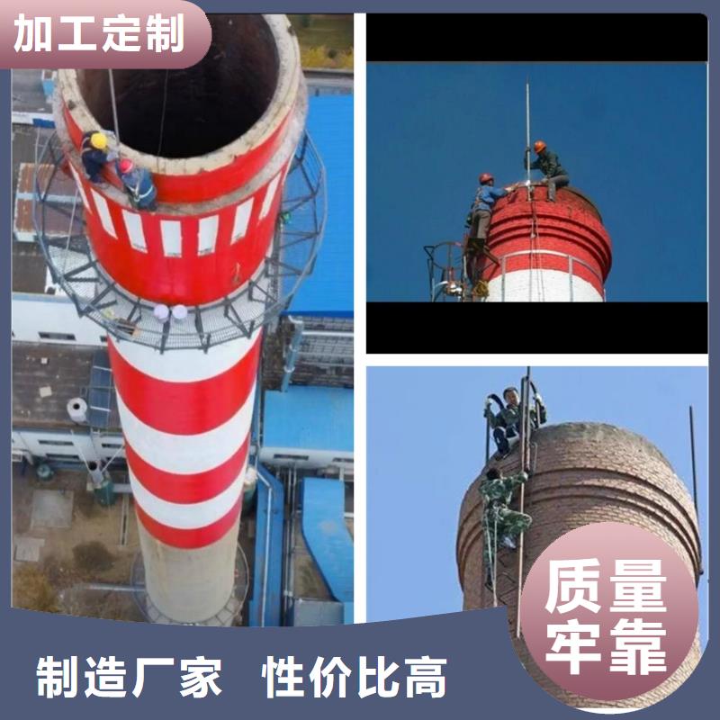 【煙囪維修】_煙囪螺旋梯安裝用心做好細(xì)節(jié)