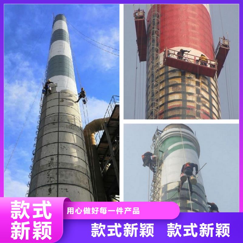 煙囪維修 安裝煙囪盤(pán)梯好貨直供