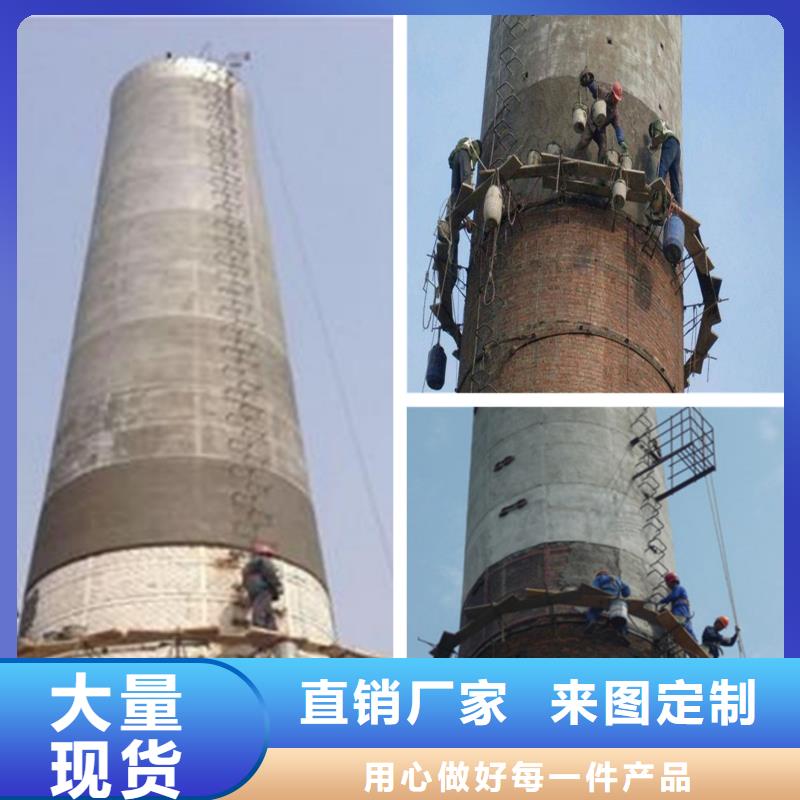 煙囪維修_磚煙囪拆除產(chǎn)品細節(jié)