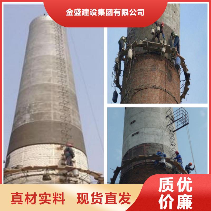烟囱维修-烟囱内壁高压水枪清洗拥有多家成功案例