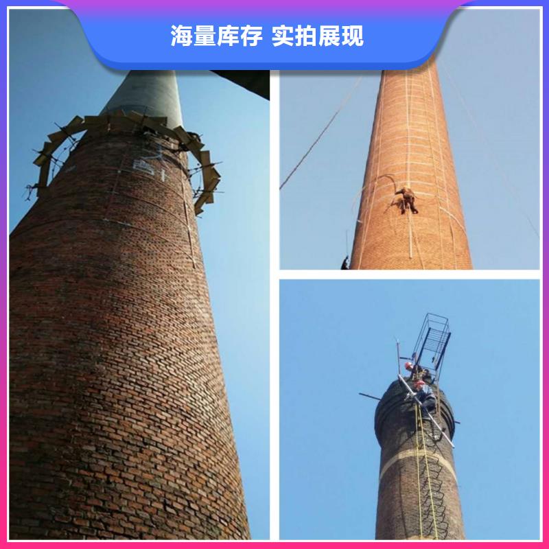 煙囪維修_水泥庫(kù)清庫(kù)供應(yīng)商