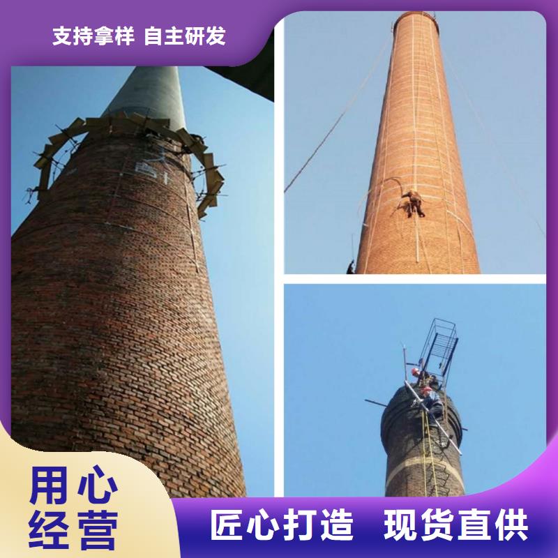 煙囪維修_水泥庫(kù)清庫(kù)直銷(xiāo)廠家