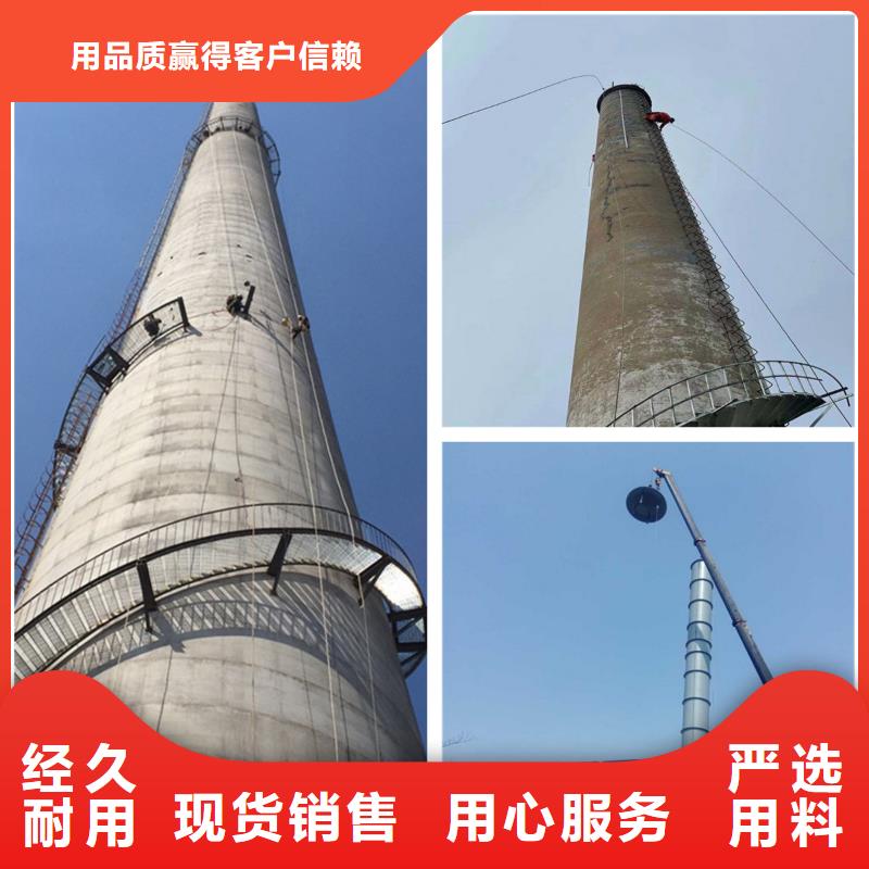 煙囪維修_水泥庫(kù)清庫(kù)供應(yīng)商
