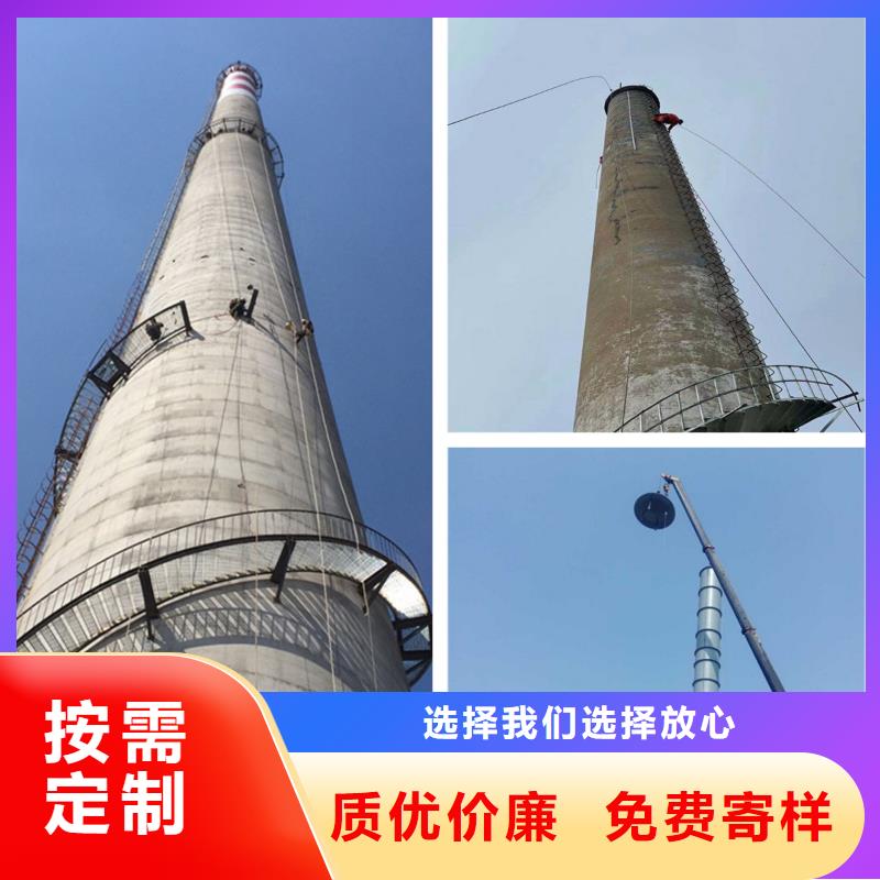 煙囪維修窯爐煙囪刷字補(bǔ)漆低價(jià)貨源