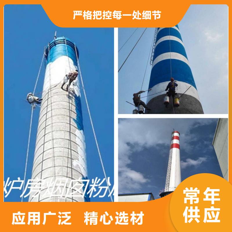 煙囪維修水泥庫(kù)清灰廠家實(shí)力大