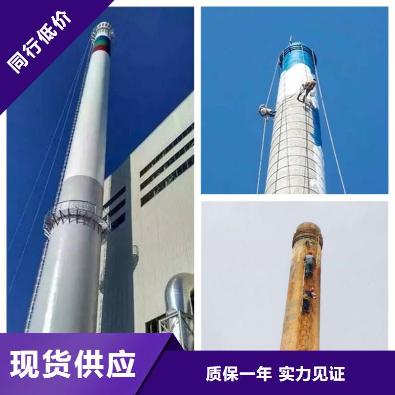 煙囪維修煤倉滑模用心制作