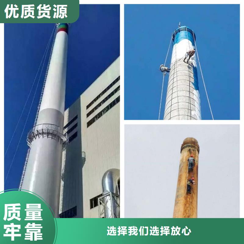 煙囪維修拆水塔符合標(biāo)準(zhǔn)