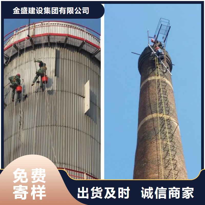 煙囪維修,混凝土煙囪新建質(zhì)檢合格出廠