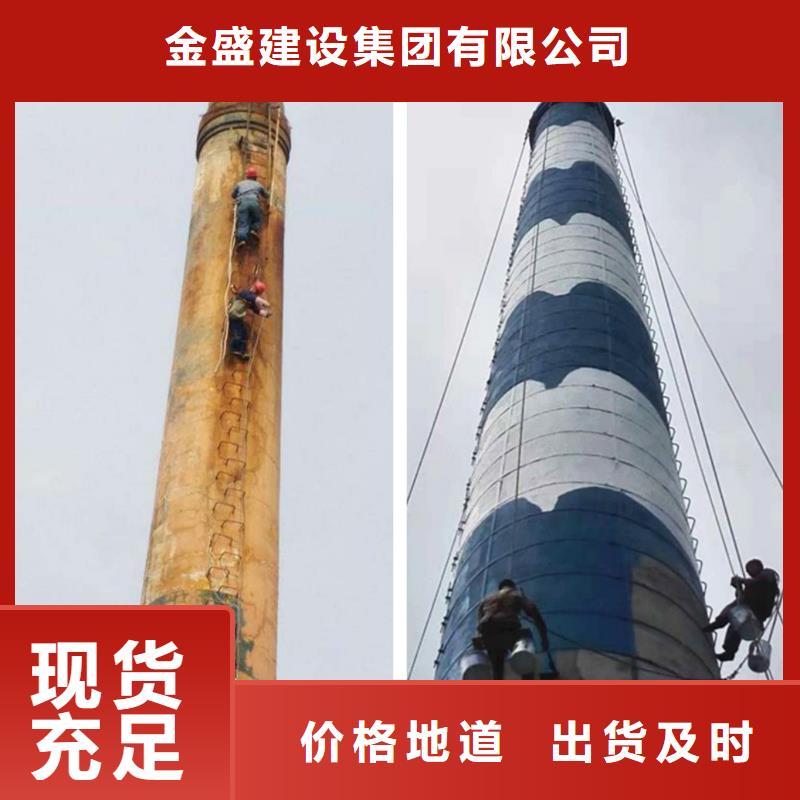 烟囱维修玻璃钢烟囱吊装价格实在
