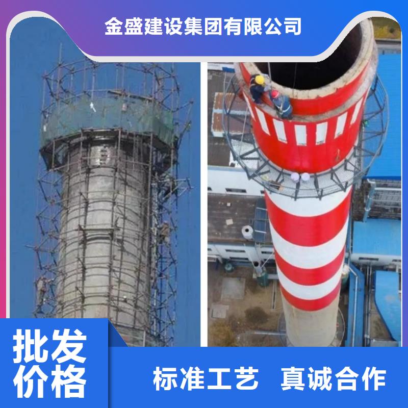 煙囪維修煙囪刷色優(yōu)選貨源
