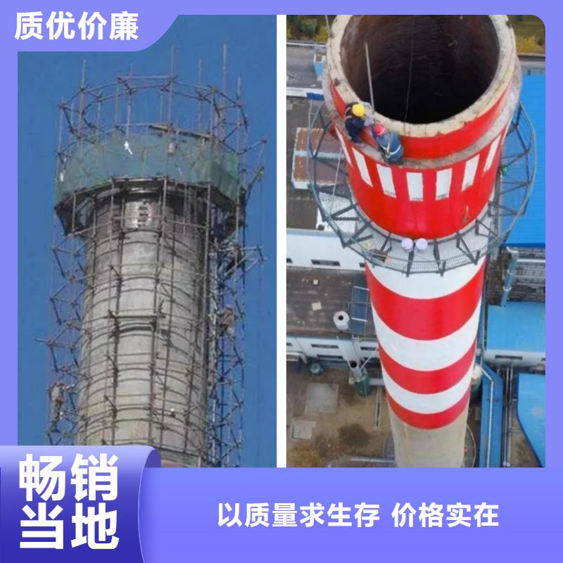 煙囪維修玻璃鋼煙囪吊裝質(zhì)量可靠