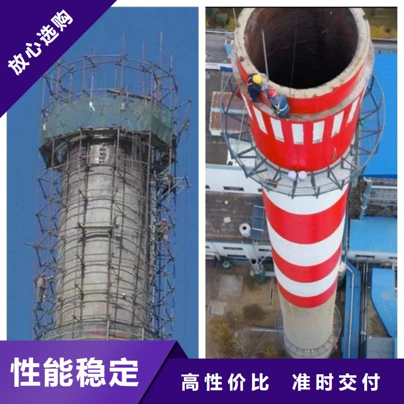 煙囪維修拆大煙筒批發(fā)供應(yīng)