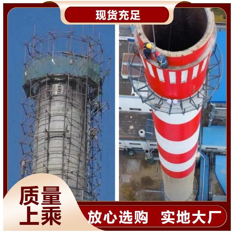 烟囱维修烟囱刷色定制批发