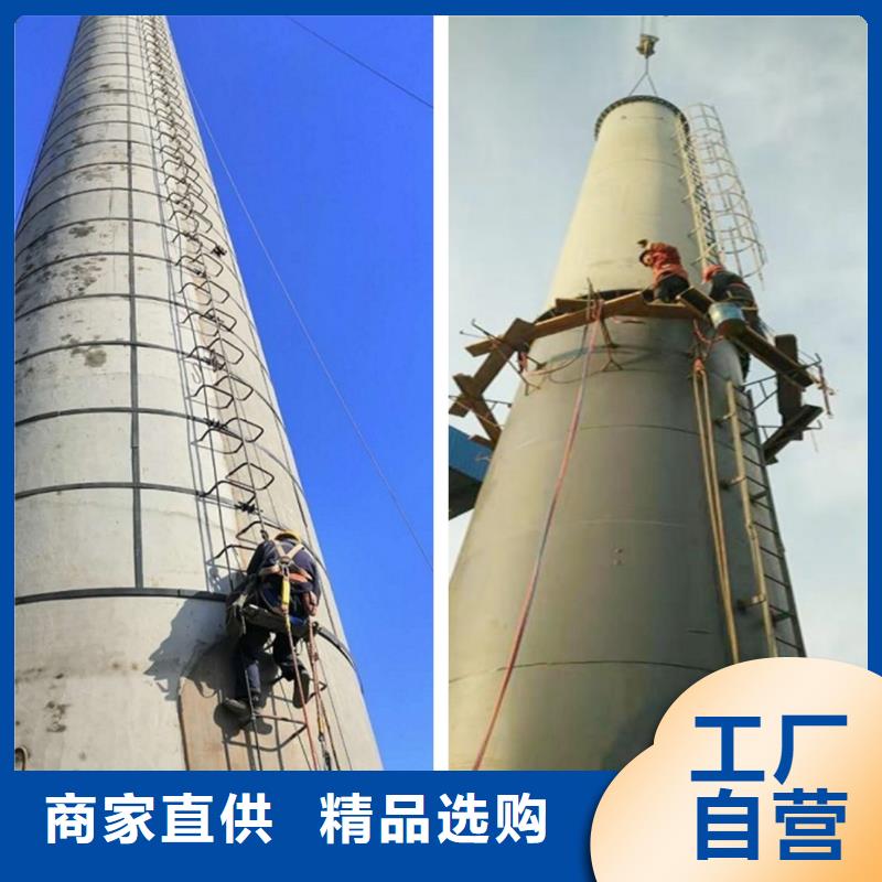 煙囪維修50m磚煙筒定位放倒一件也發(fā)貨