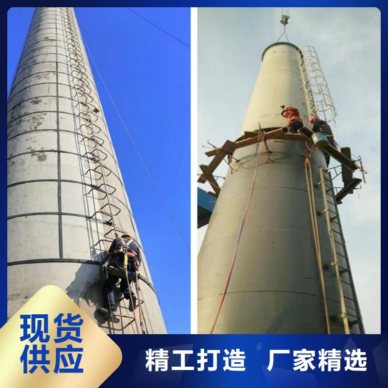 煙囪維修砼煙筒新建信譽有保證