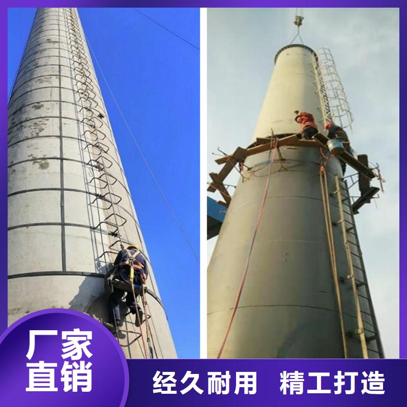 煙囪維修更換冷卻塔避雷針精品選購