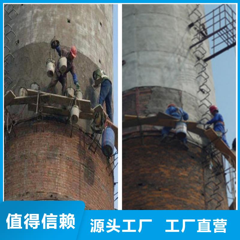 烟囱维修-冷却塔避雷针更换匠心打造