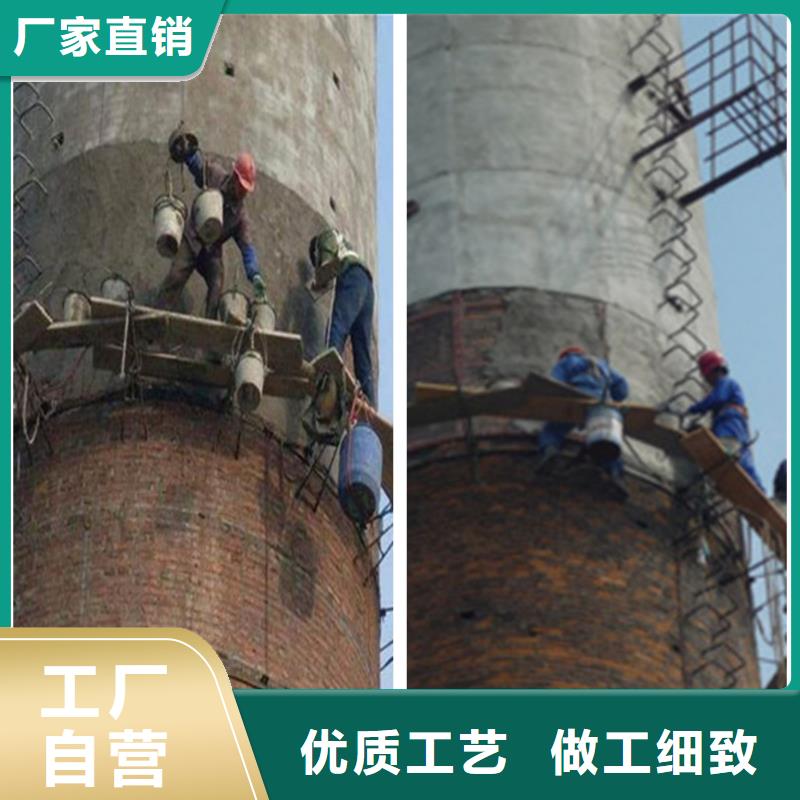 【煙囪維修煙筒建筑施工按需設(shè)計(jì)】