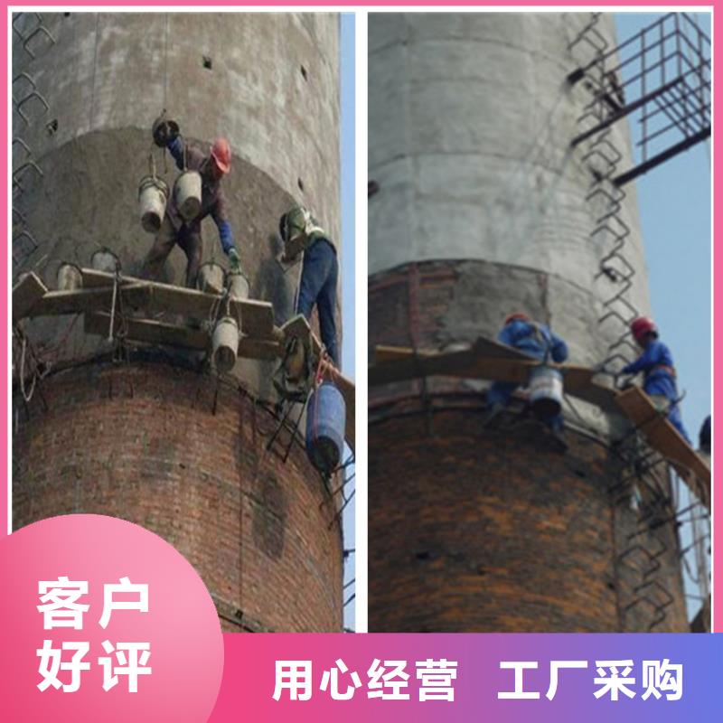 煙囪維修混凝土煙囪檢測現(xiàn)貨實(shí)拍