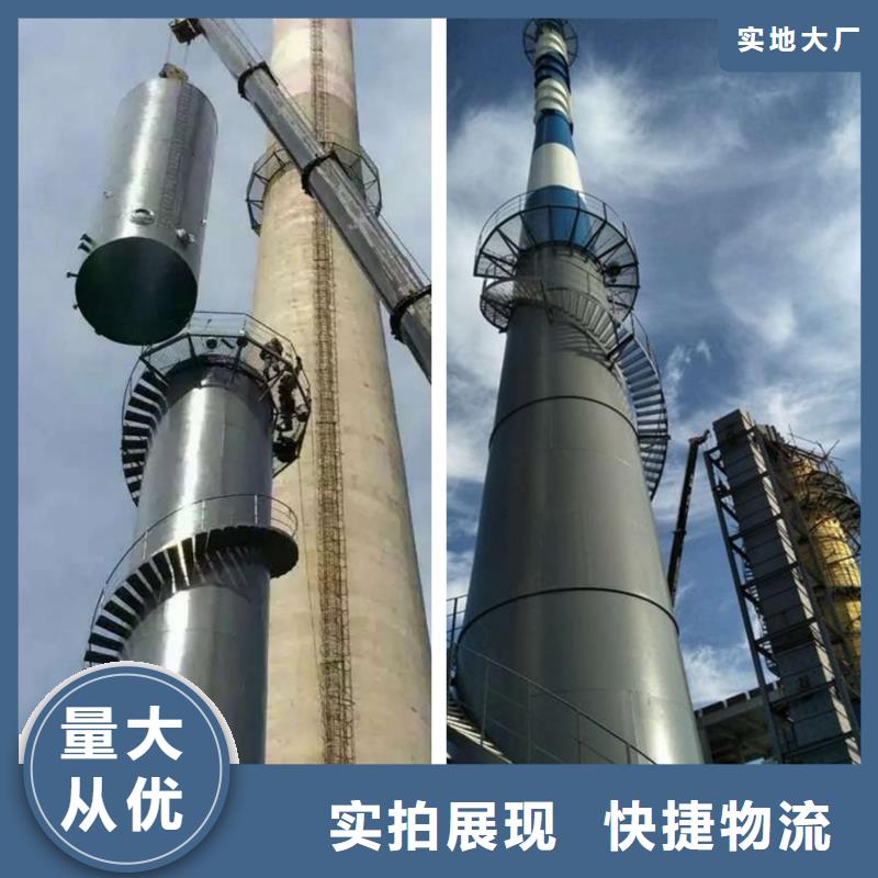 煙囪維修煙筒定制保障