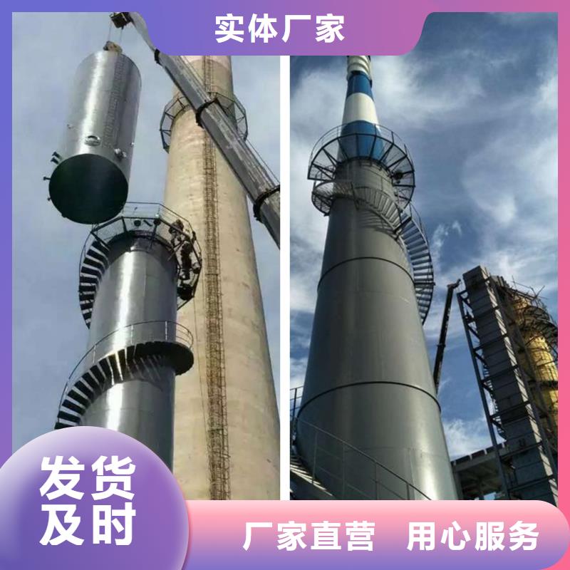烟囱维修混凝土烟囱检测现货实拍