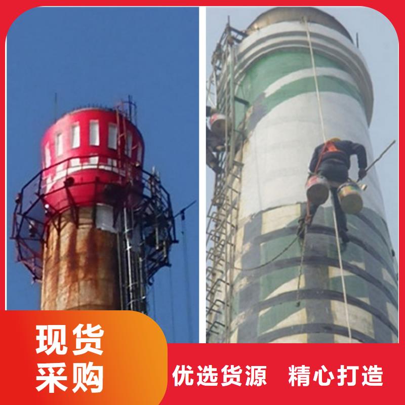 煙囪維修煙囪安裝螺旋梯廠家技術(shù)完善