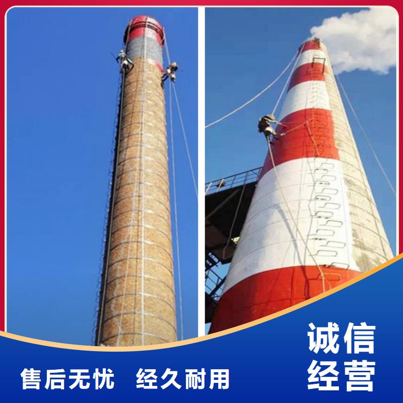 煙囪維修_煙囪安裝盤梯24小時下單發(fā)貨