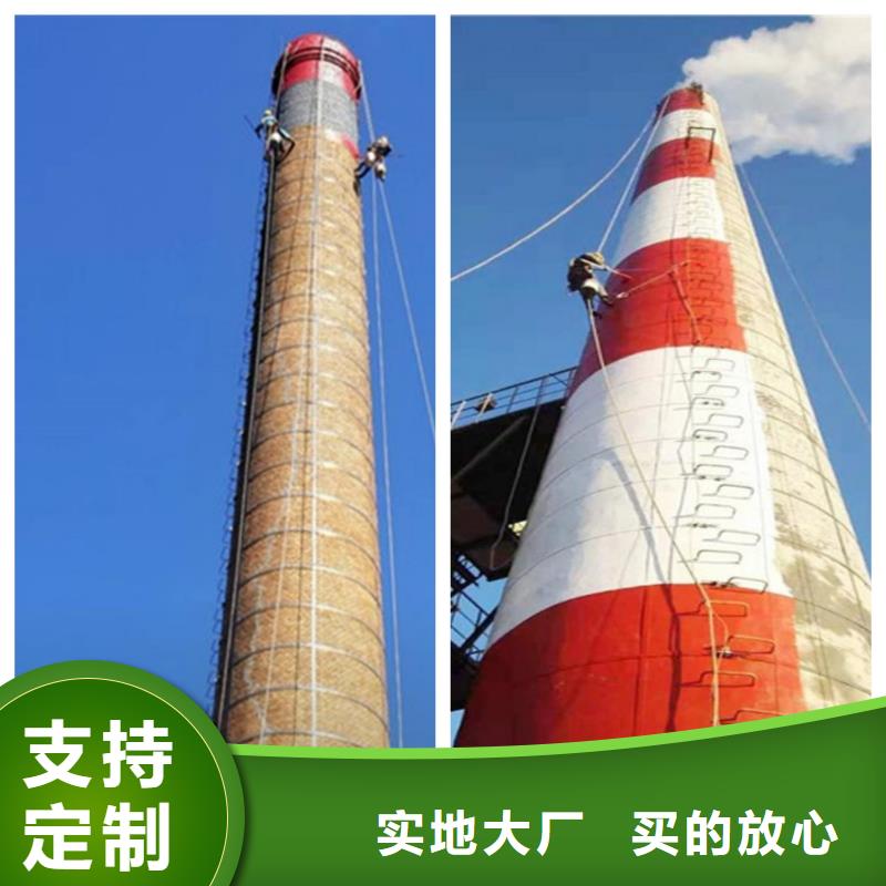 煙囪維修-冷卻塔刷油漆廠家工藝先進
