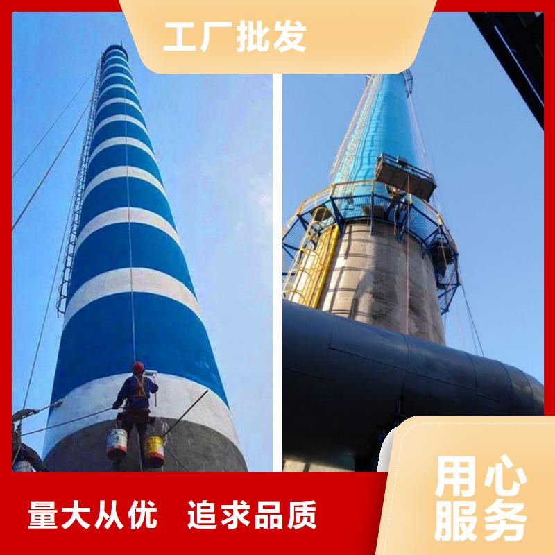 煙囪維修煙囪安裝螺旋梯廠家技術(shù)完善