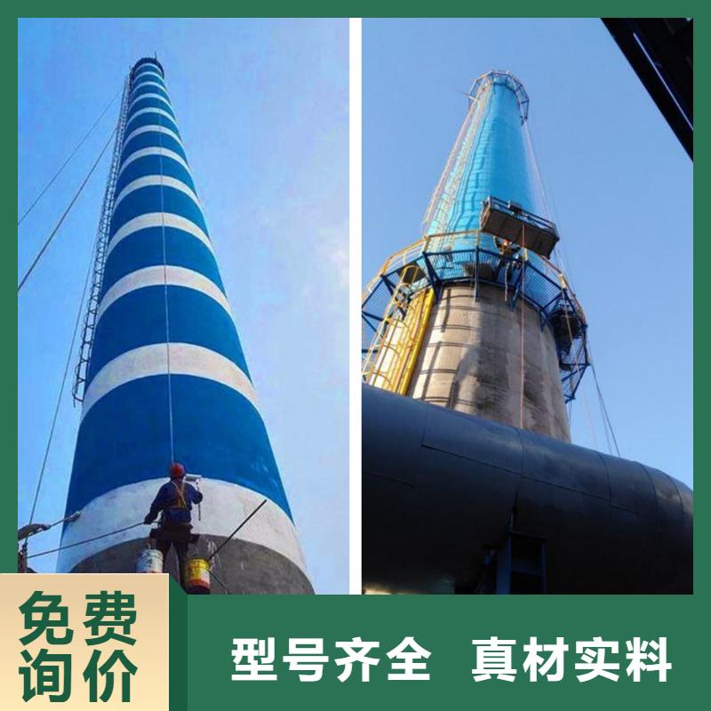 烟囱维修,红砖烟囱拆除多种规格库存充足
