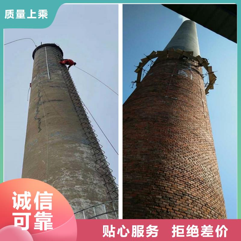 烟囱维修玻璃钢烟囱吊装价格实在