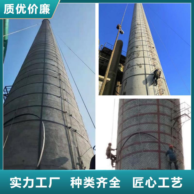 烟囱维修窑炉烟筒楼梯安装专心专注专业