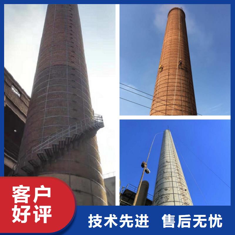烟囱维修窑炉烟筒楼梯安装专心专注专业