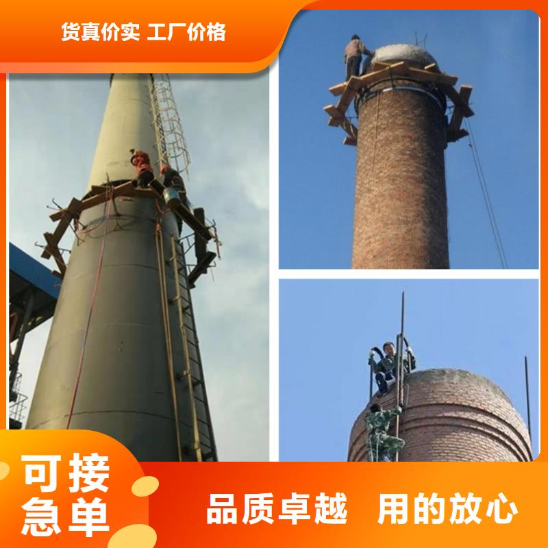煙囪維修,水泥煙囪內(nèi)壁防腐量大更優(yōu)惠
