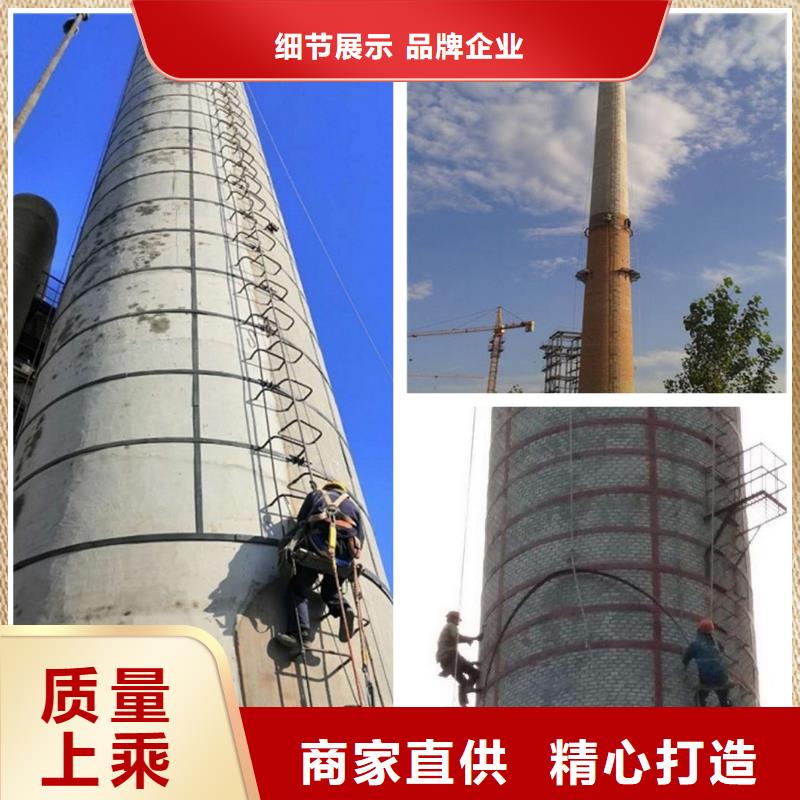 烟囱维修_混凝土烟囱检测厂家品控严格