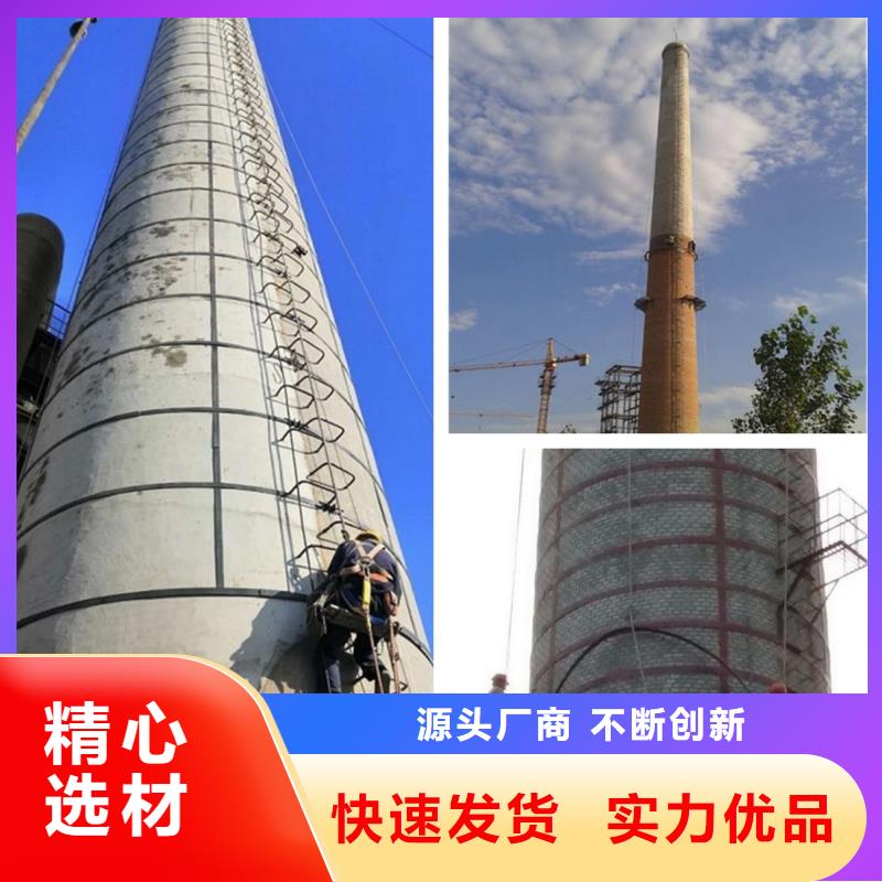 專業(yè)銷售煙筒安裝避雷設(shè)施-優(yōu)質(zhì)