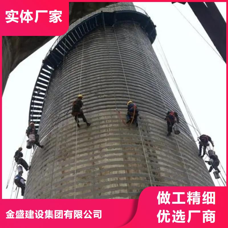烟囱维修钢筋混凝土烟囱施工制造生产销售