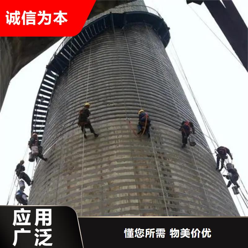 烟囱维修水泥烟囱筒施工匠心工艺