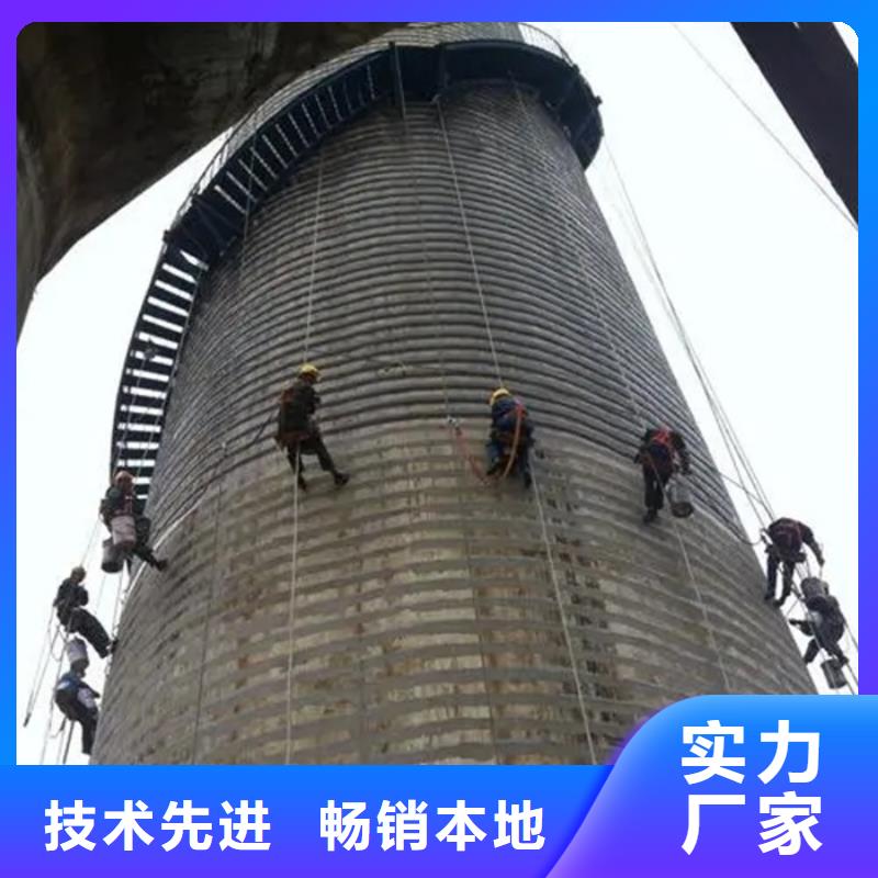 煙囪維修窯爐煙囪刷字補(bǔ)漆低價(jià)貨源