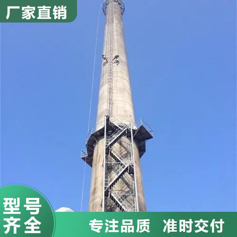 煙囪維修 景區(qū)煙囪維修保養(yǎng)源頭把關放心選購