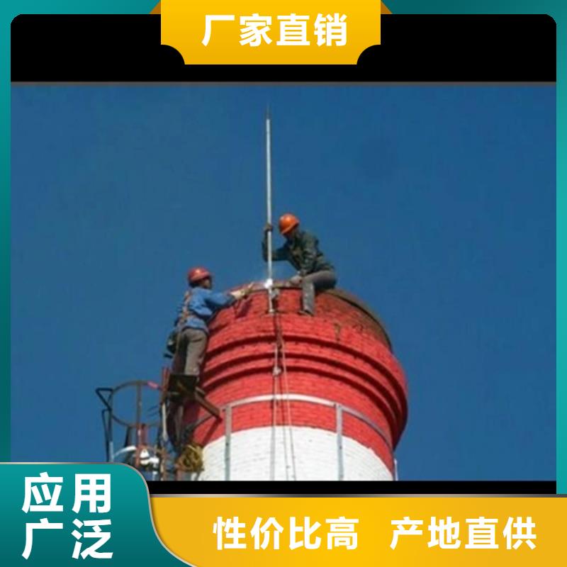 在銷售修鍋爐煙筒的廠家地址